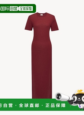 1h可退 欧洲直邮SAINT LAURENT 圣罗兰 25秋冬 839059Y76UO2515