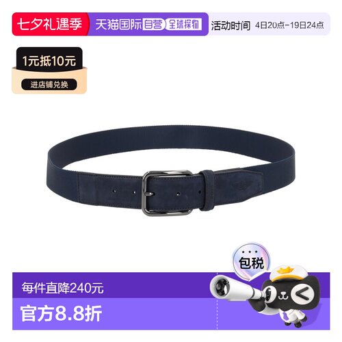 1h可退 香港直邮BOSS 波士 男士 