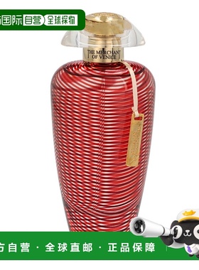 欧洲直邮The Merchant Of Venice Byzantium Saffron Edp Sp正品