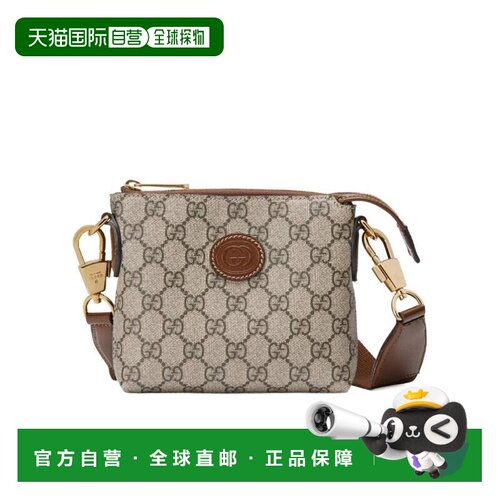 自营1h可退 Gucci 互扣式双G邮差包 72330692THG斜挎包单肩包