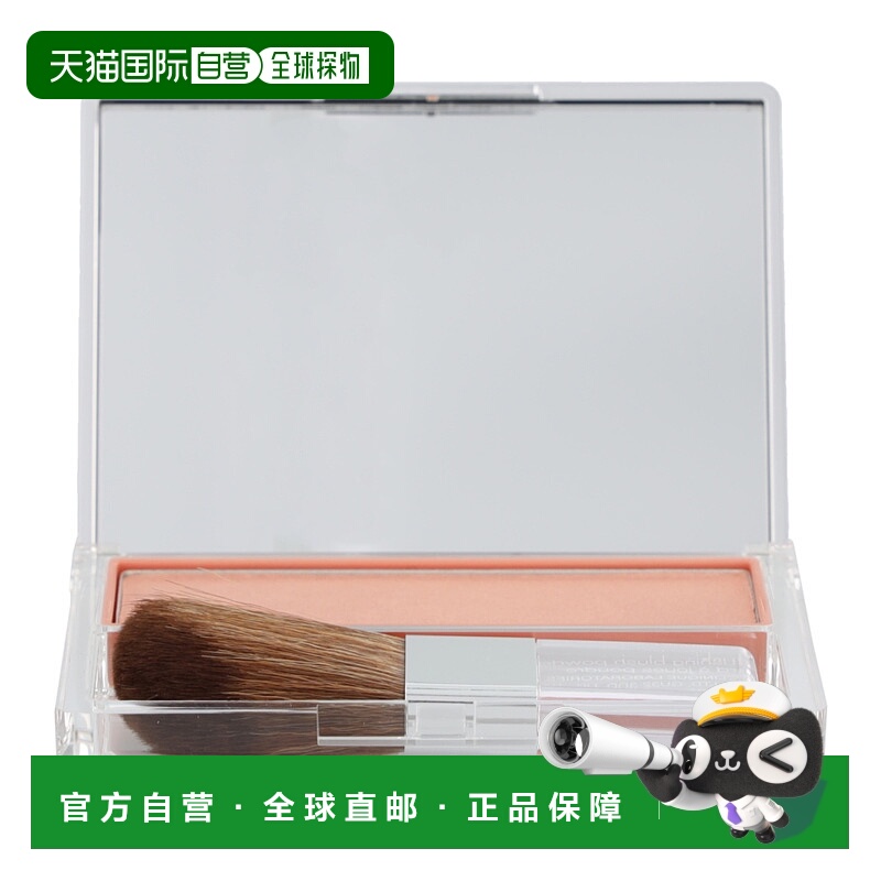 欧洲直邮Clinique/倩碧腮红粉细腻贴肤自然显色持久6 g正品