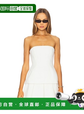 1h可退 香港直邮Bardot 女士 Helenia 长款抹胸上衣 59812TB