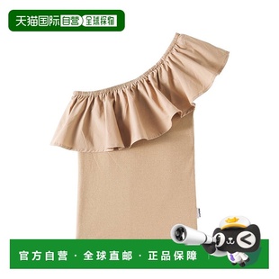 1h可退 香港直邮Molo 女童 Rebecca 荷叶边不对称棉混纺上衣童装