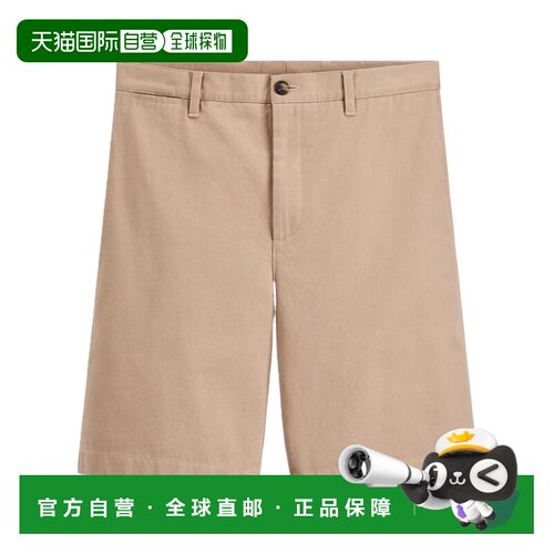 香港直邮CHRISTIAN DIOR 男士短裤 693C137A3131C11支付后1h可退
