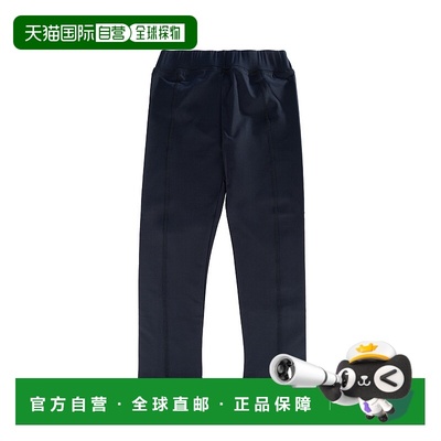 1h可退 香港直邮Moncler 盟可睐 女童 PANTALONI 长裤童装 8H0000