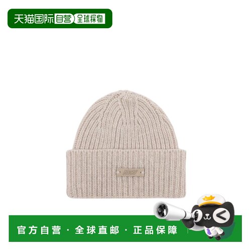 1h可退 香港直邮AUTRY 男士帽子 BEPUT7KS AW2025 花色 带LOGO贴