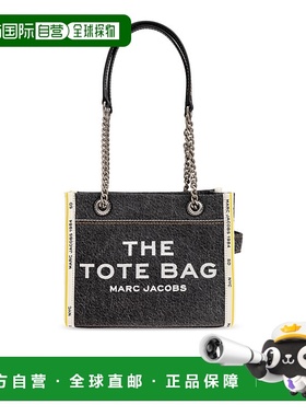 欧洲直邮MARC JACOBS 女士斜挎包2F4HTT029H050965