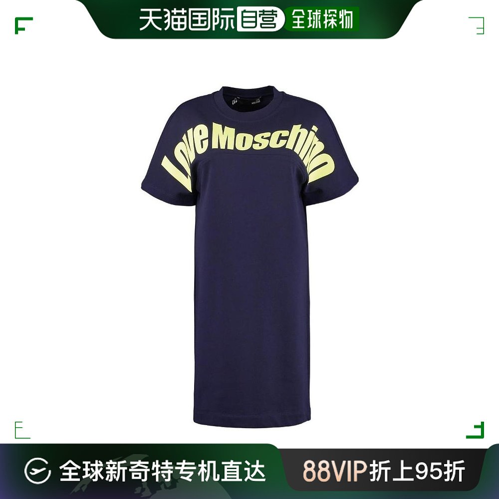 香港直邮Moschino 莫斯奇诺 女士海军蓝logo印花圆领T恤式连衣裙