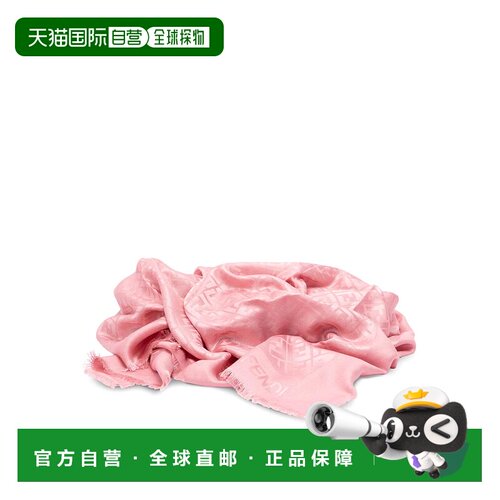 香港直邮FENDI 女士围巾 FXT069AJW7F1WNO CO 粉红色 FF 披肩