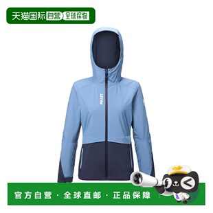 自营欧洲直邮Millet Grands Montets女士皇冠蓝/蓝宝石蓝拉链口袋