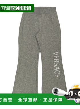 香港直邮Versace 松紧腰运动裤 10110981A11475范思哲