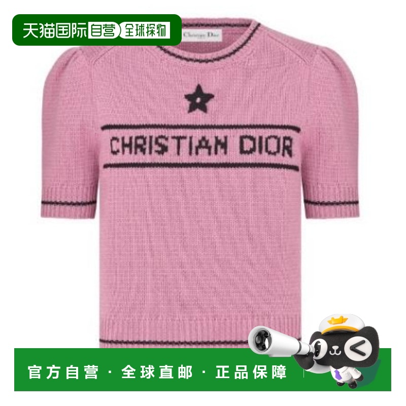 香港直邮Dior 短袖针织衫 154S09AM305新款