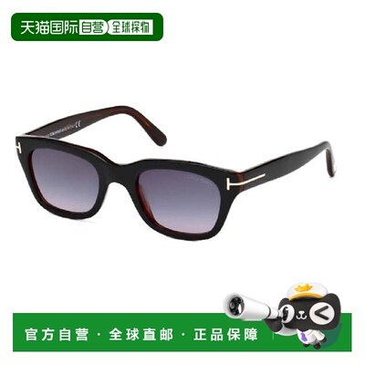 1h可退 香港直邮Tom Ford 汤姆 福特 女士 NERO/ALTRO / FUMO GRA