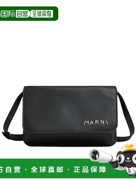 1h可退 香港直邮Marni 徽标单肩包 PHMI0023U0P6533斜挎包