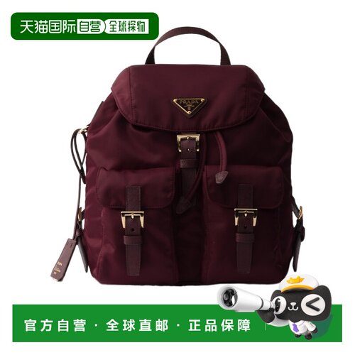 1h可退 香港直邮PRADA 女士双肩包 1BZ677RV44VOOMF0GCM SS2026