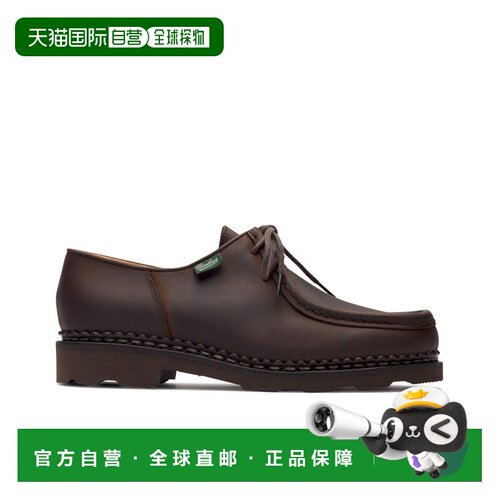 欧洲直邮PARABOOT 女士芭蕾乐福鞋 721201GRINGO AW2025 棕色 Mic