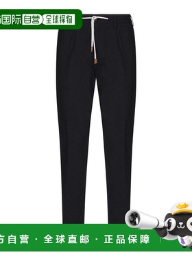 欧洲直邮ele ven ty 男士 休闲裤直筒裤