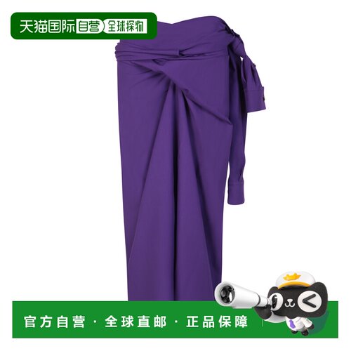 香港直邮QUIRA 女士半身裙 Q231COQ0074 SS2023 紫色 Wrap Over S