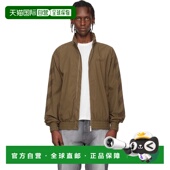 香港直邮off Diagonal white 1h可退 男士 卡其色 Cotton 运动夹