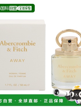欧洲直邮Abercrombie & Fitch Away Woman Edp Spray正品