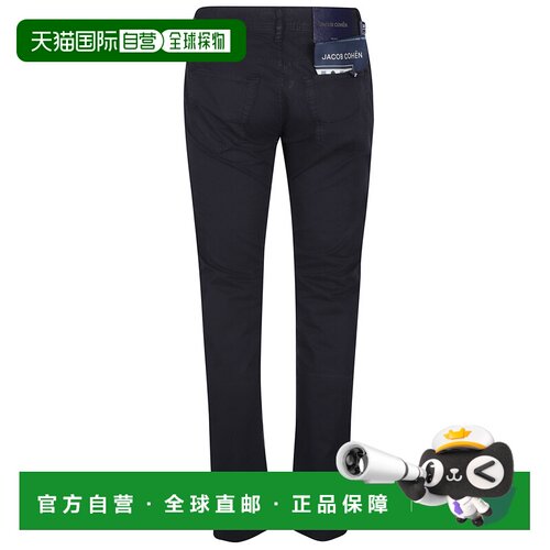 欧洲直邮JACOB COHEN 男士休闲裤 JUMQE006S2544Y【付后1h可退】
