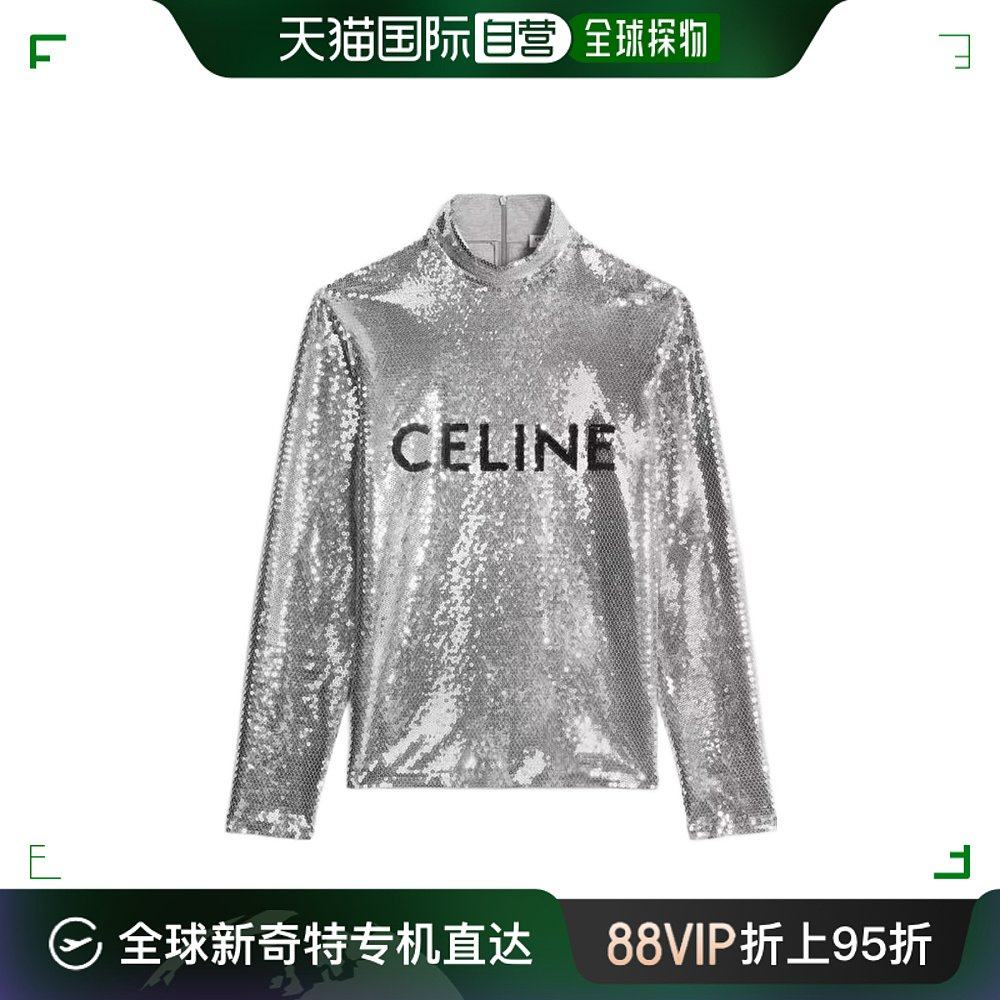 香港直邮Celine 思琳 男士针织刺绣高领套衫