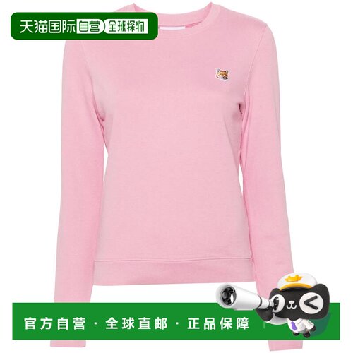 1h可退 香港直邮MAISON KITSUNÉ 女士针织衫 LW00302KM0001P630 A