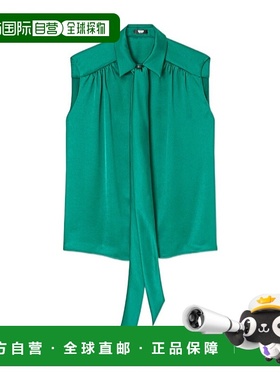 1h可退 香港直邮Versace 缎面花结领衬衫 10230341A12921