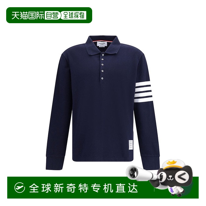 1h可退 香港直邮Thom Browne 汤姆 布朗 男士 四條紋長袖 Polo 衫