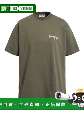 1h可退 香港直邮Balenciaga 巴黎世家 男士 T恤 green绿色 舒适时