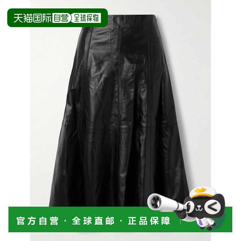 1h可退 美国直邮Simkhai 女士 Ryma 拼接皮革中长半身裙 6253170V