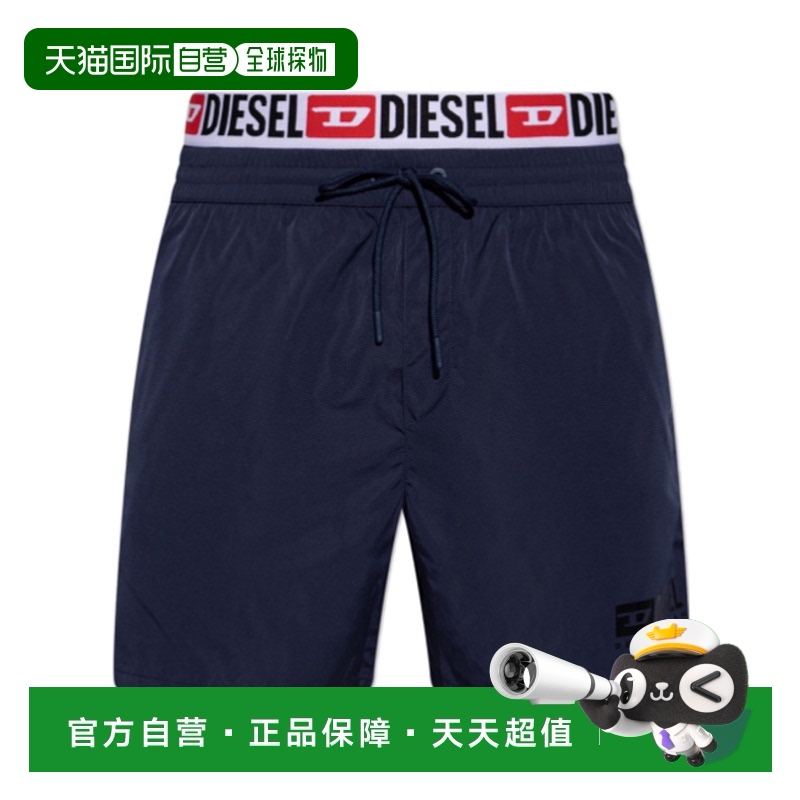 E6116 S ֱDiesel ɽӾ A163010NJAS629.99Ԫ(88VIP 95)