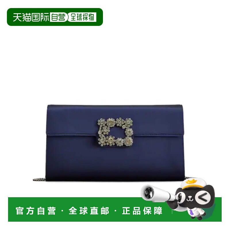 香港直邮Roger Vivier 翻盖手拿包 RBWAMFD0207RS0