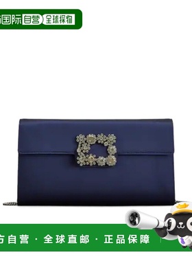 香港直邮Roger Vivier 翻盖手拿包 RBWAMFD0207RS0