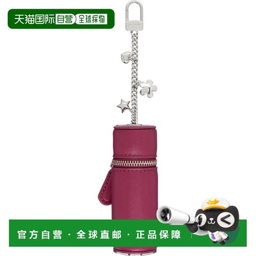 香港直邮Marc Jacobs 马克 雅可布 女士 粉色 The Everyday Lipst