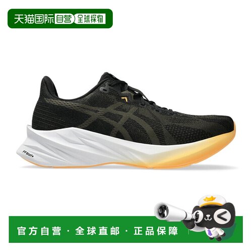 自营欧洲直邮ASICS亚瑟士 Dynablast 5男士黑色/橄榄绿合成材质跑