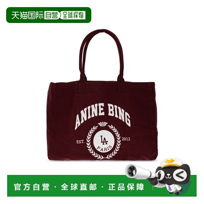 1h可退 香港直邮Anine Bing 女士手提包 A1312763BGN280FIG AW202