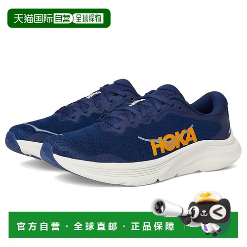 1h可退 香港直邮Hoka One One 男士 Solimar 2 跑鞋  舒适时尚