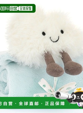 欧洲直邮Jellycat 白色/黑色涤纶Amuseable 云朵安抚奶嘴玩偶趣味