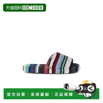 1h可退 香港直邮MISSONI 米索尼 女士 Chandler 开口松紧带便鞋 1