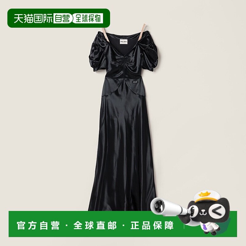 欧洲直邮MIUMIU（缪缪）缎面长裙裙子连衣裙吊带裙