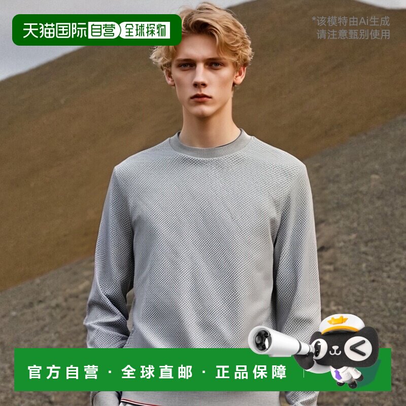 1h可退 香港直邮Thom Browne 汤姆 布朗 男士 圆领卫衣 MJT355AJ0