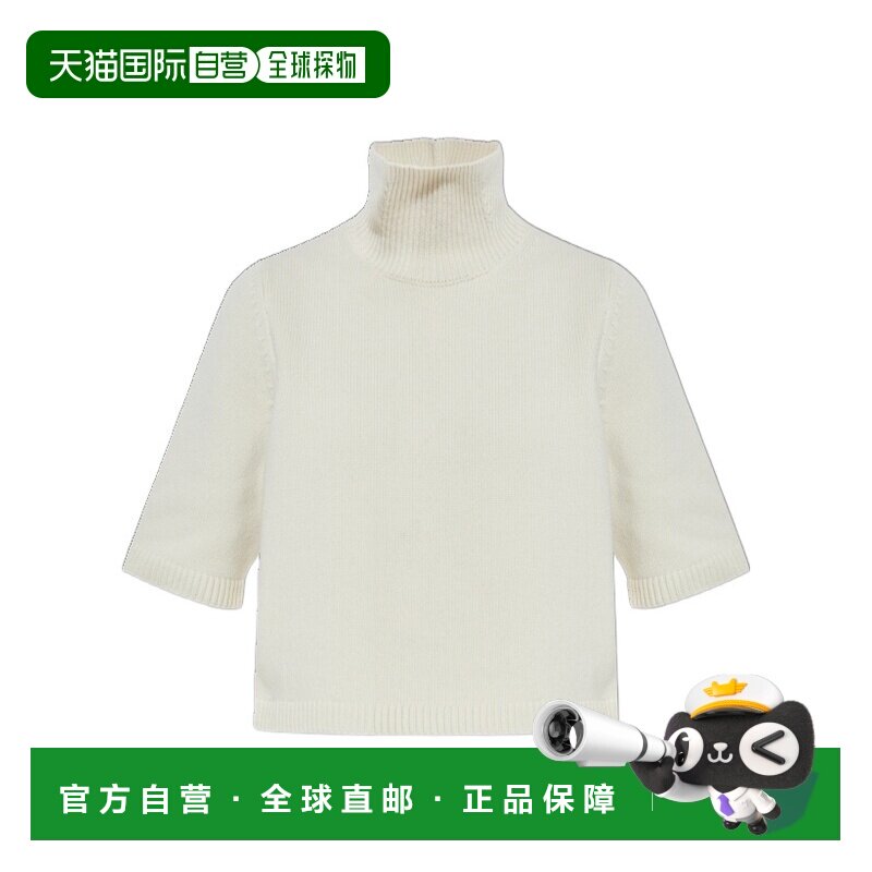 1h可退 香港直邮Alaia 高领毛衣 AA9G0063K115B