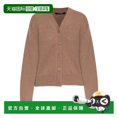 香港直邮Jacquemus 长袖针织开衫 251KN6222329羊毛