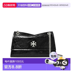 1h可退 香港直邮Tory Burch Kira Turnlock 迷你肩背包 176642