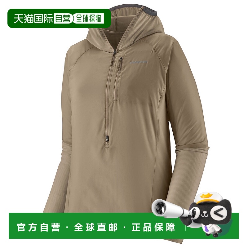 1h可退 欧洲直邮patagonia 女士 上装T恤