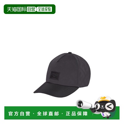香港直邮Fendi 棉质棒球帽 FXQ768ANBM