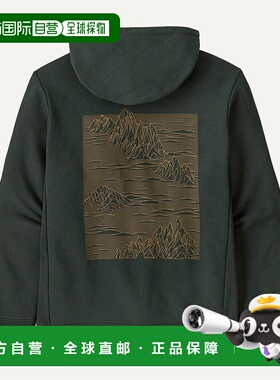 自营欧洲直邮PATAGONIA Strataspire Uprisal连帽抓绒帽衫卫衣