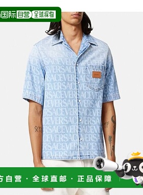 香港直邮Versace 印花牛仔衬衫 10078361A07661范思哲短袖