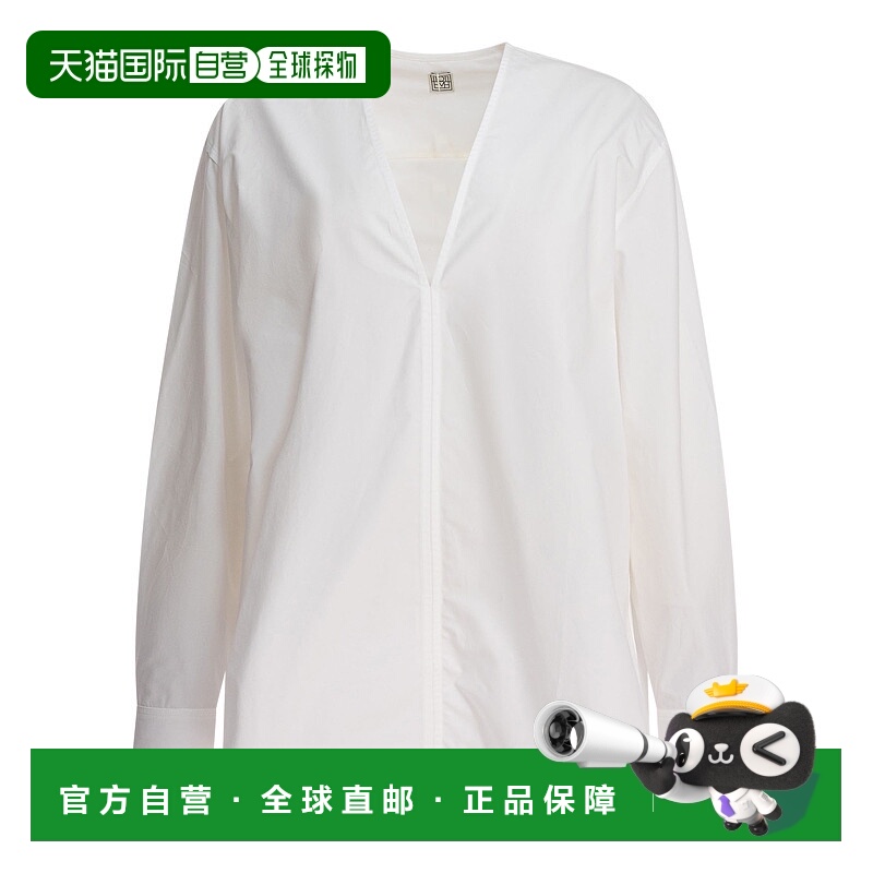 1h可退 欧洲直邮toteme 女士 衬衫
